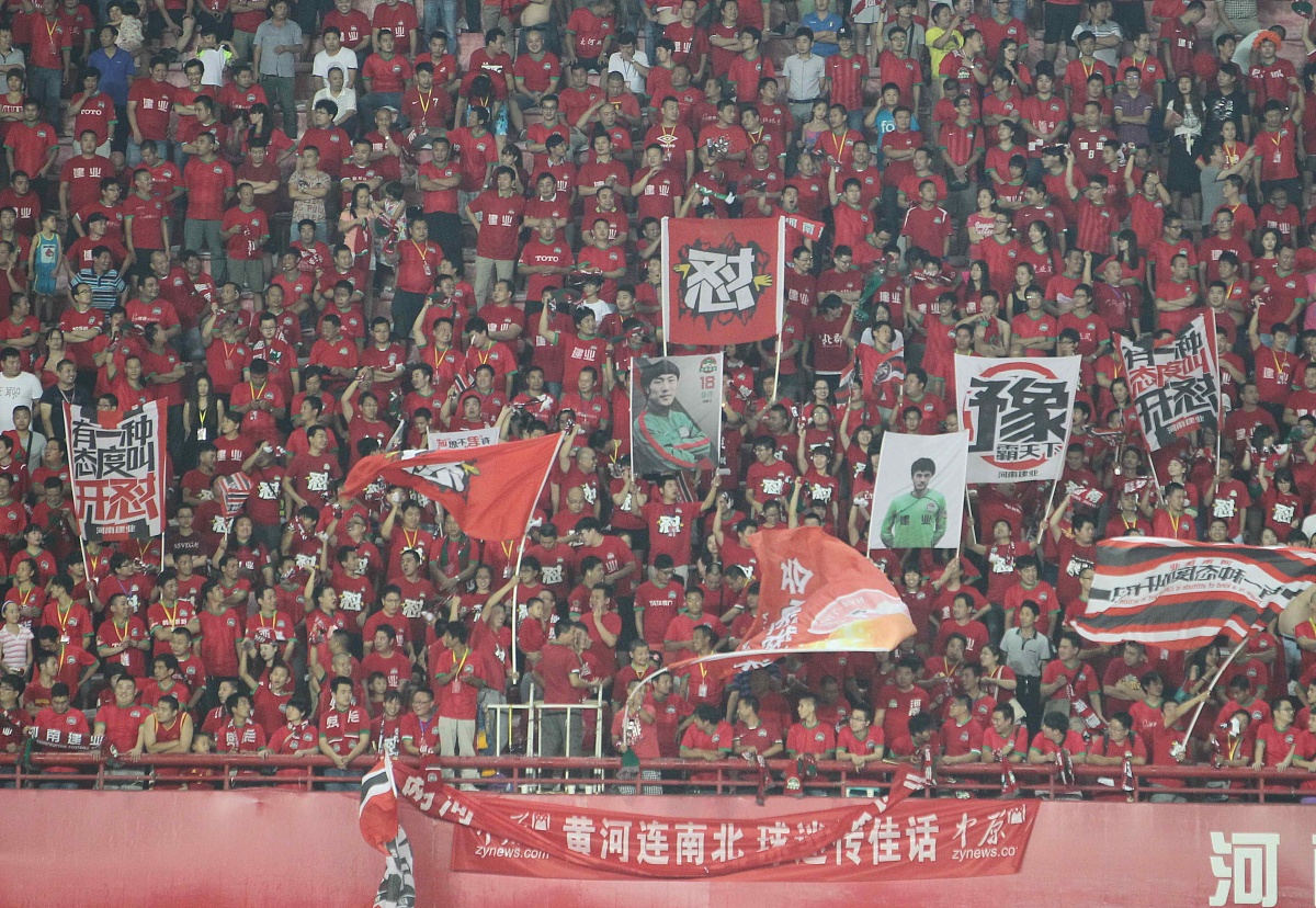 爱游戏体育-亚洲杯赛场，壮哉我大队伍向前进的简单介绍