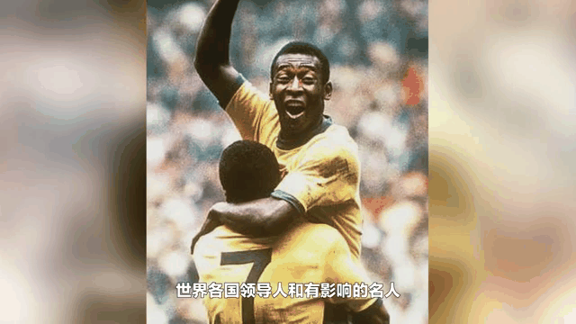 爱游戏在线-尚贝利队取得连胜，积极迎接新挑战的简单介绍