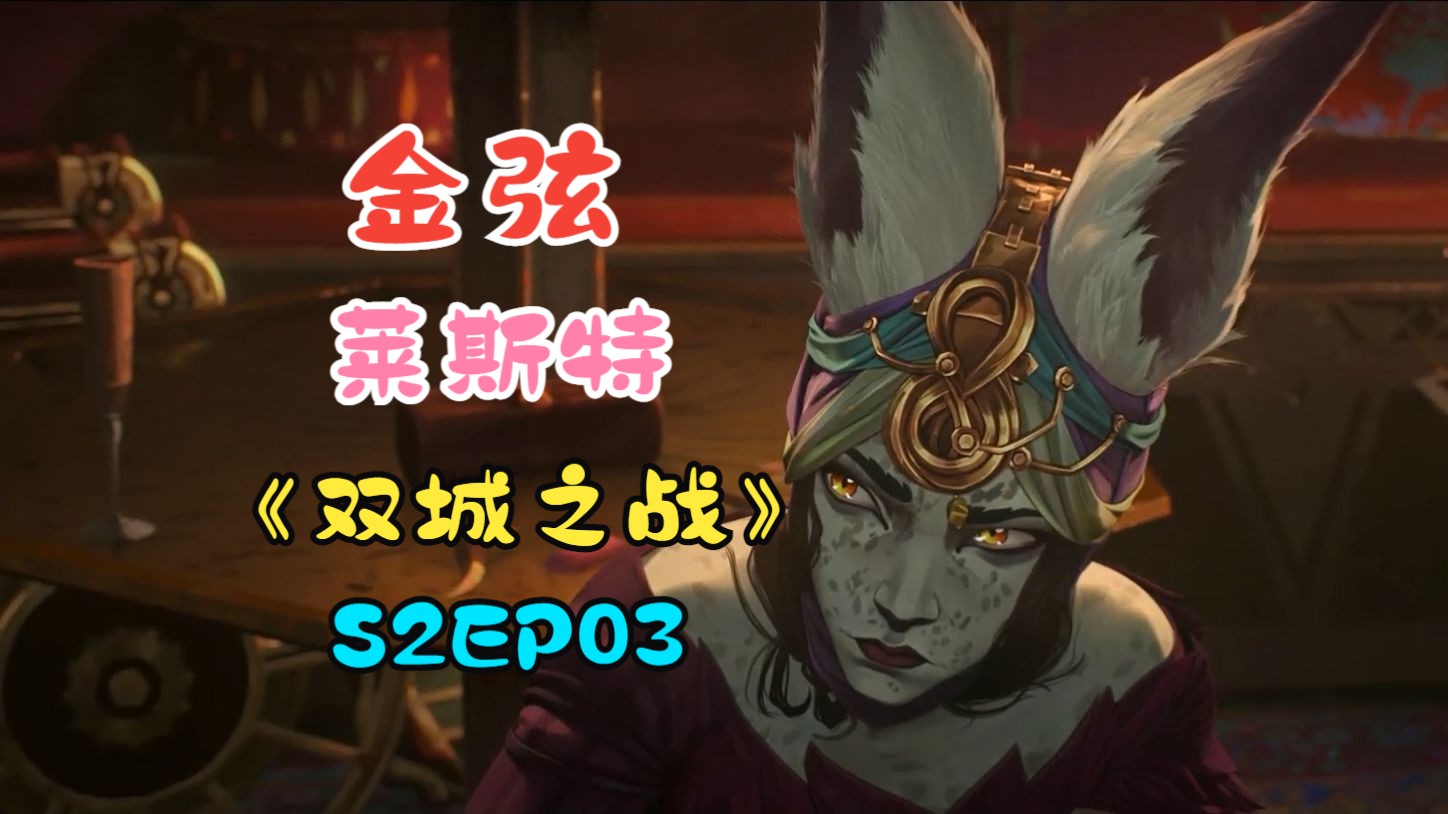 莱斯特城强势压制对手无还手之力的简单介绍