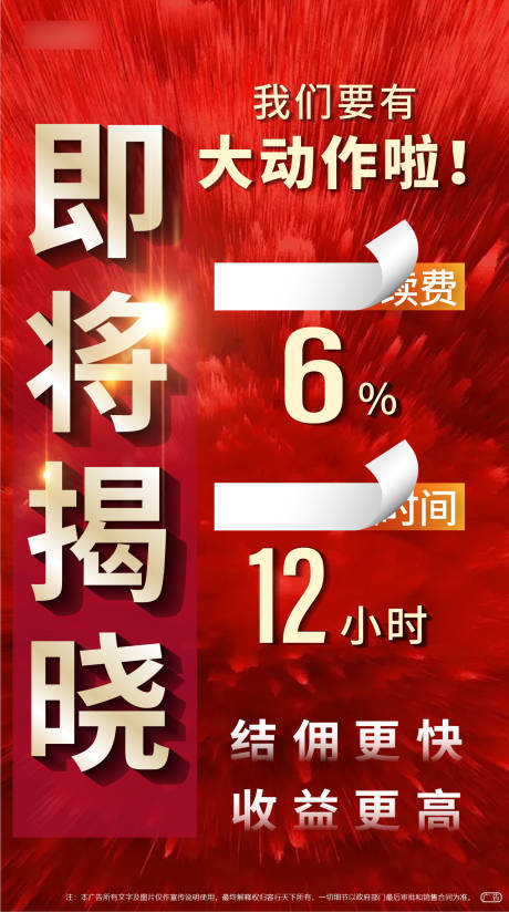 爱游戏官网-悬念揭晓：欧洲足球争霸战即将展开的简单介绍