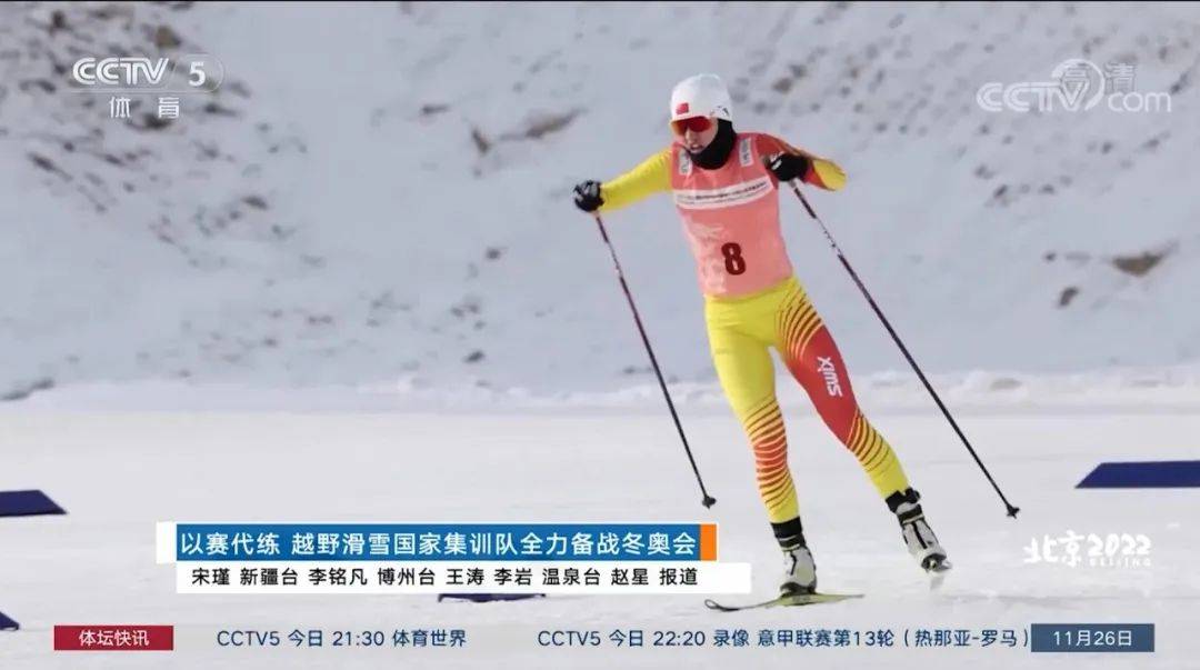 阿尔及利亚队球员回归国家集训,备战重要比赛 阿尔及利亚队球员回归国家集训,备战重要比赛