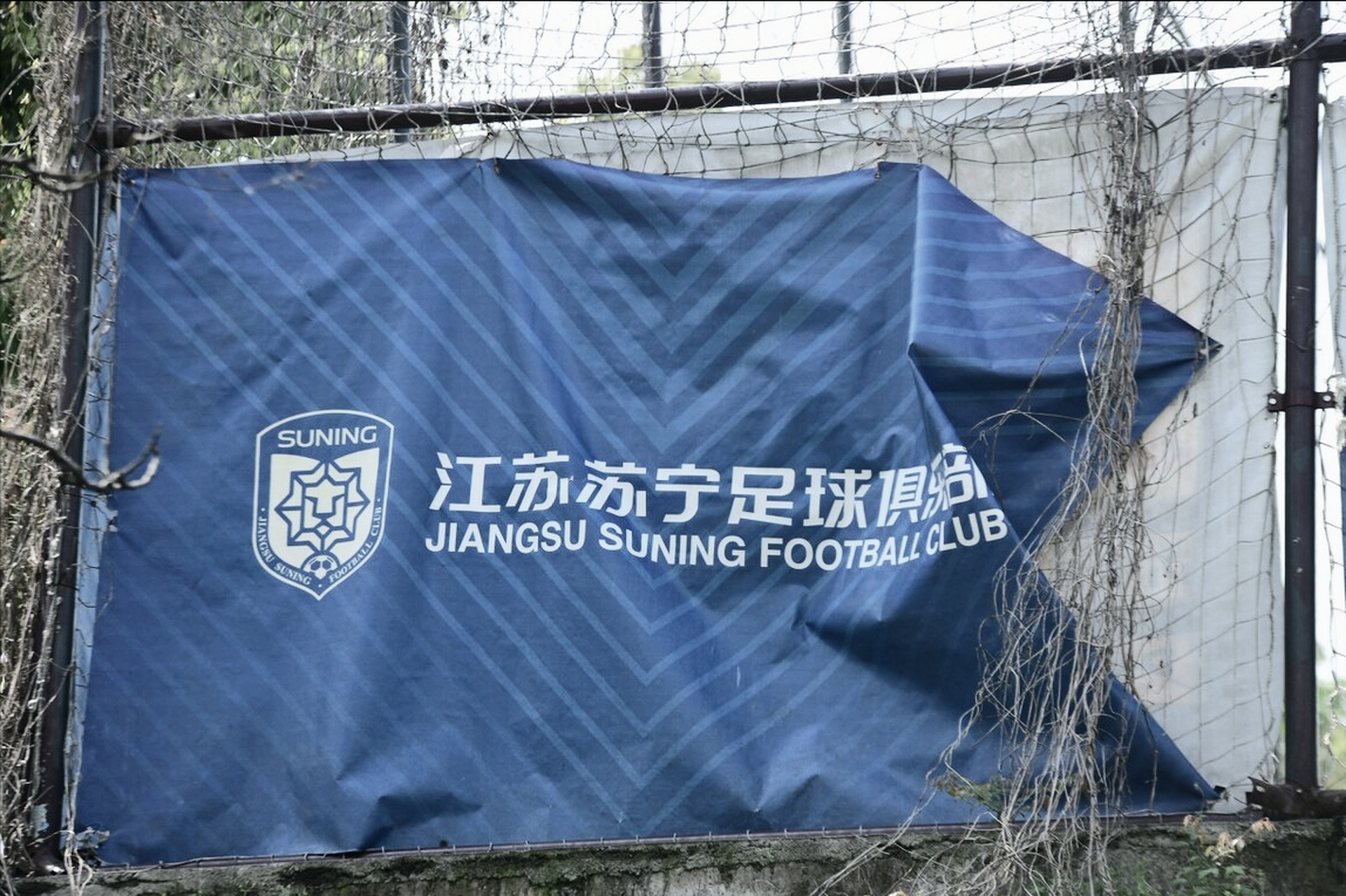 爱游戏下载-包含江苏苏宁主场对阵重庆力帆，实力对比不容小觑的词条