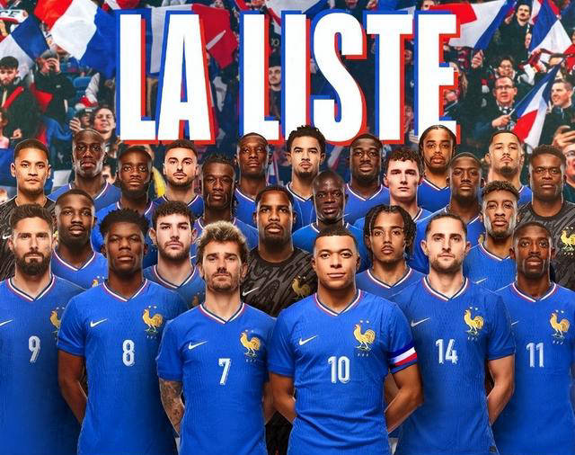 法国队连续不败,凭借团队合作超越对手的简单介绍 法国队连续不败,凭借团队合作超越对手的简单介绍