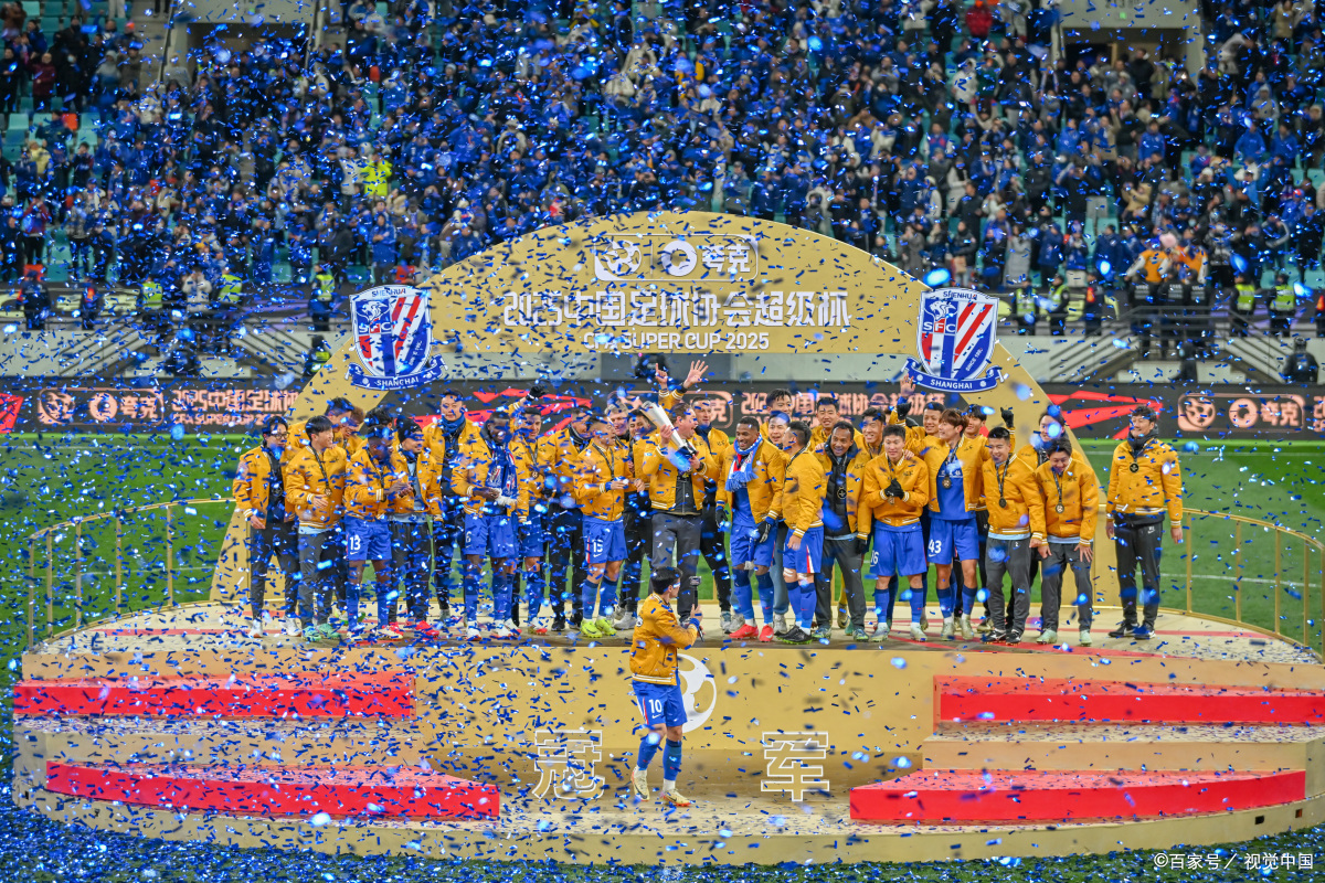 爱游戏APP-足球赛场再掀热潮，全球球迷热情期待