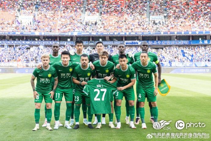 北京国安客场大胜,晋级形势看好的简单介绍 北京国安客场大胜,晋级形势看好的简单介绍