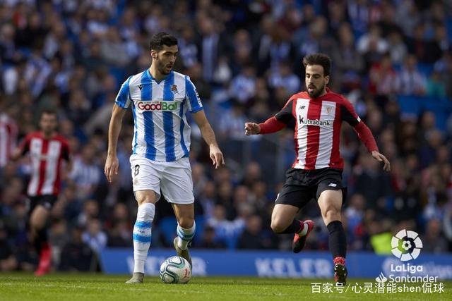 爱游戏官方入口-关于格拉纳达击败皇家社会，荣登积分榜首位的信息