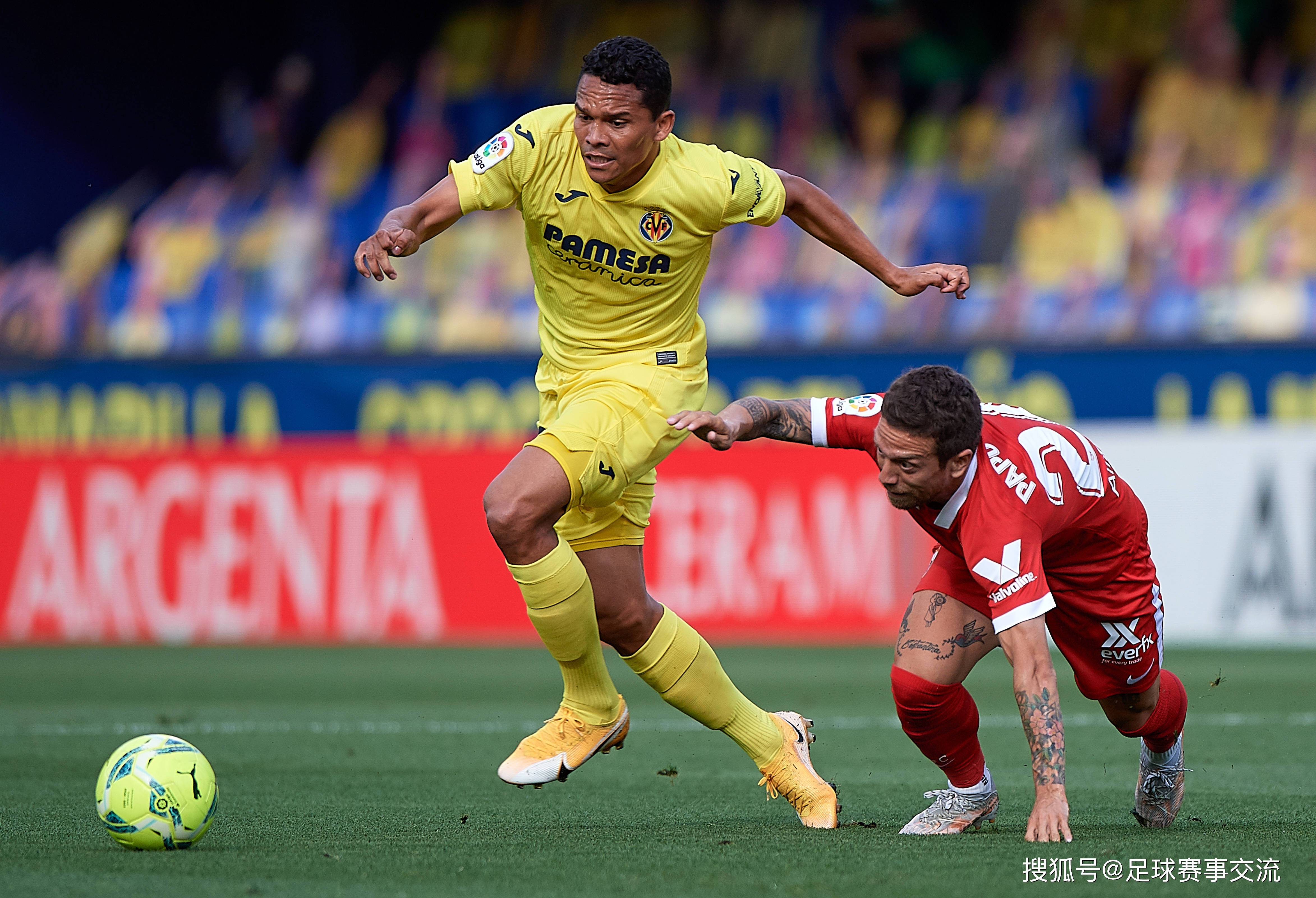 爱游戏官方-世界杯热门球队迎战实力低迷的对手