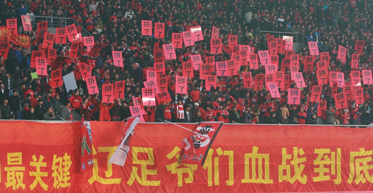 包含本土球队经过周密准备,期待下场比赛取得胜利的词条 包含本土球队经过周密准备,期待下场比赛取得胜利的词条