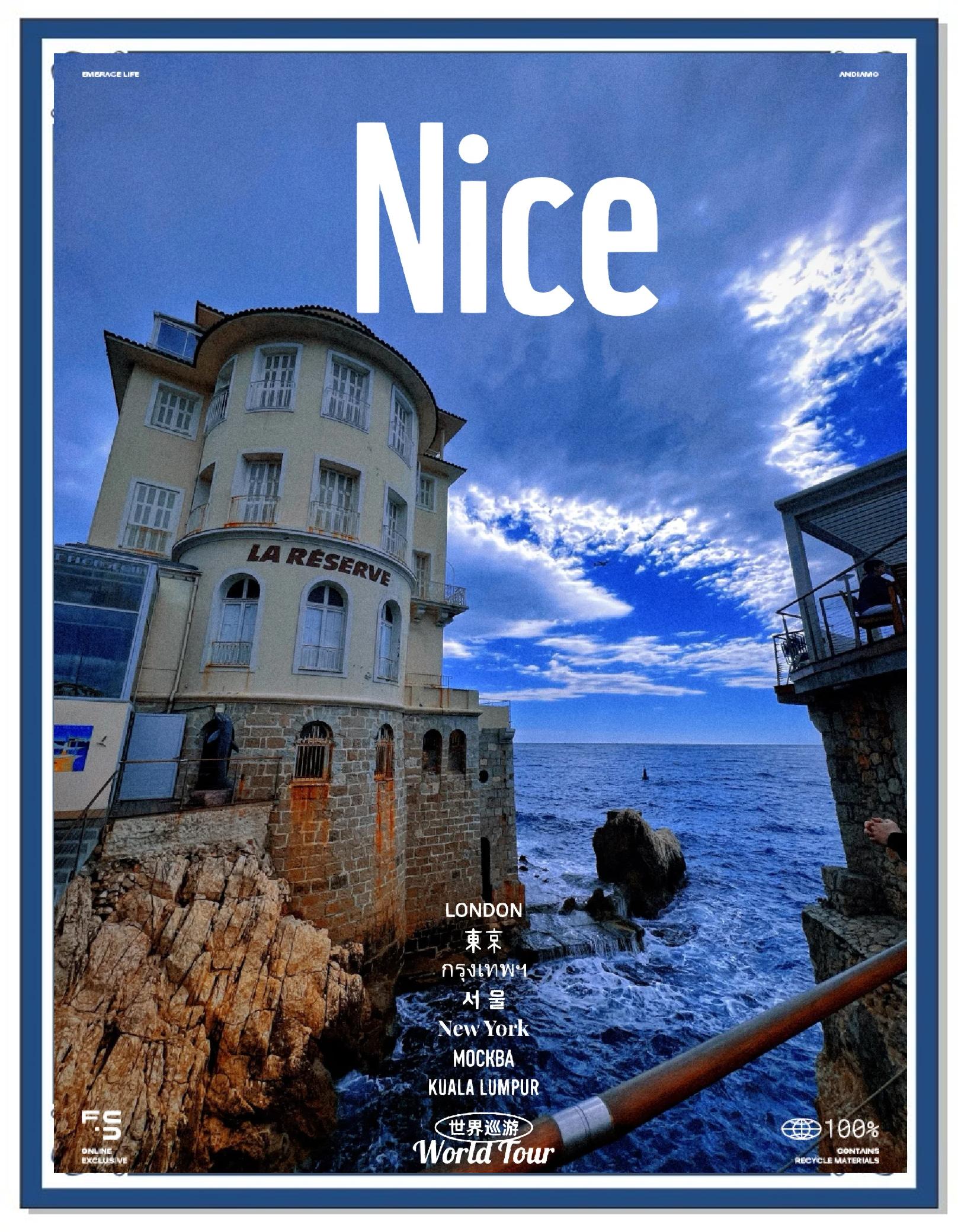 关于摩纳哥迎战尼斯:决战一触即发的信息 关于摩纳哥迎战尼斯:决战一触即发的信息