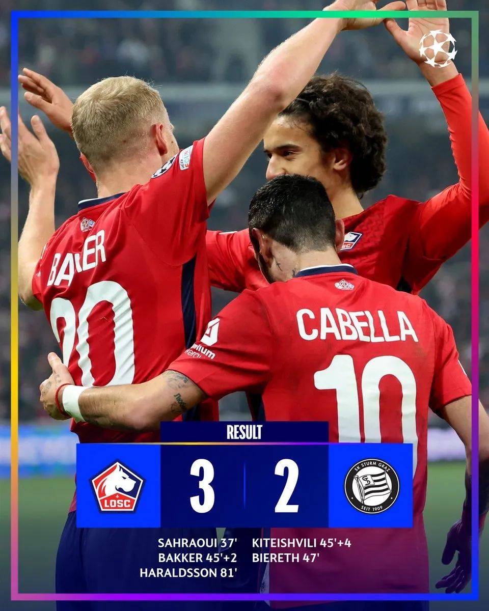 曼联客场险胜马德里竞技，欧冠前景大好的简单介绍