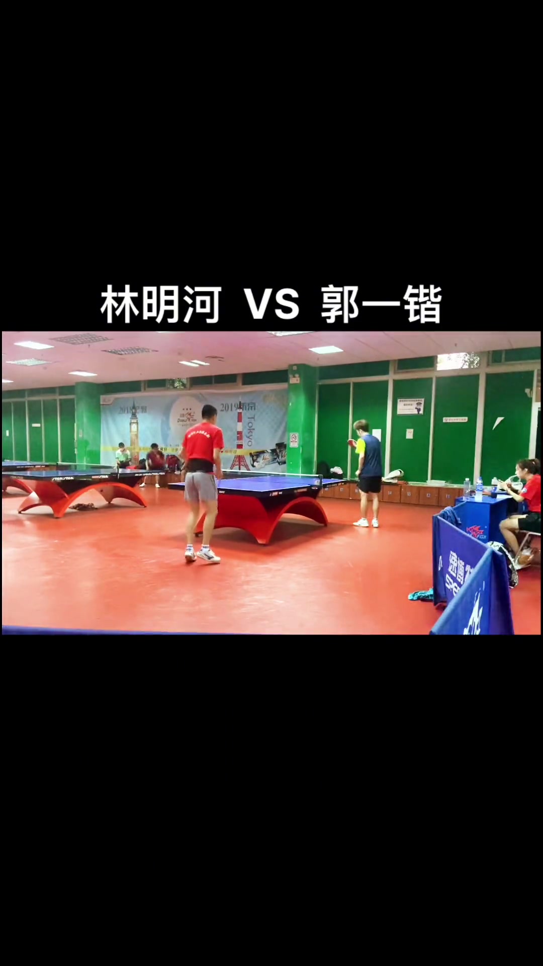 精彩对抗过程中，整体实力对比悬殊