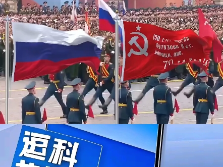 爱游戏大厅-俄罗斯联赛球队在国际赛场上取得胜利的简单介绍