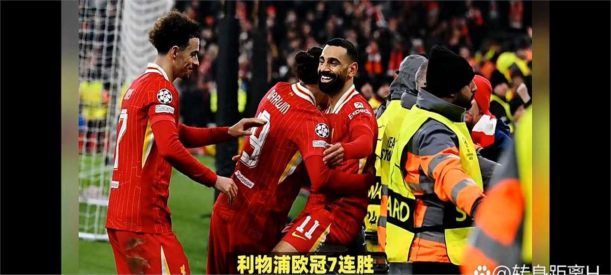 爱游戏-利物浦猛将连斩两球，助阵霍芬海姆主场战胜汉堡的简单介绍