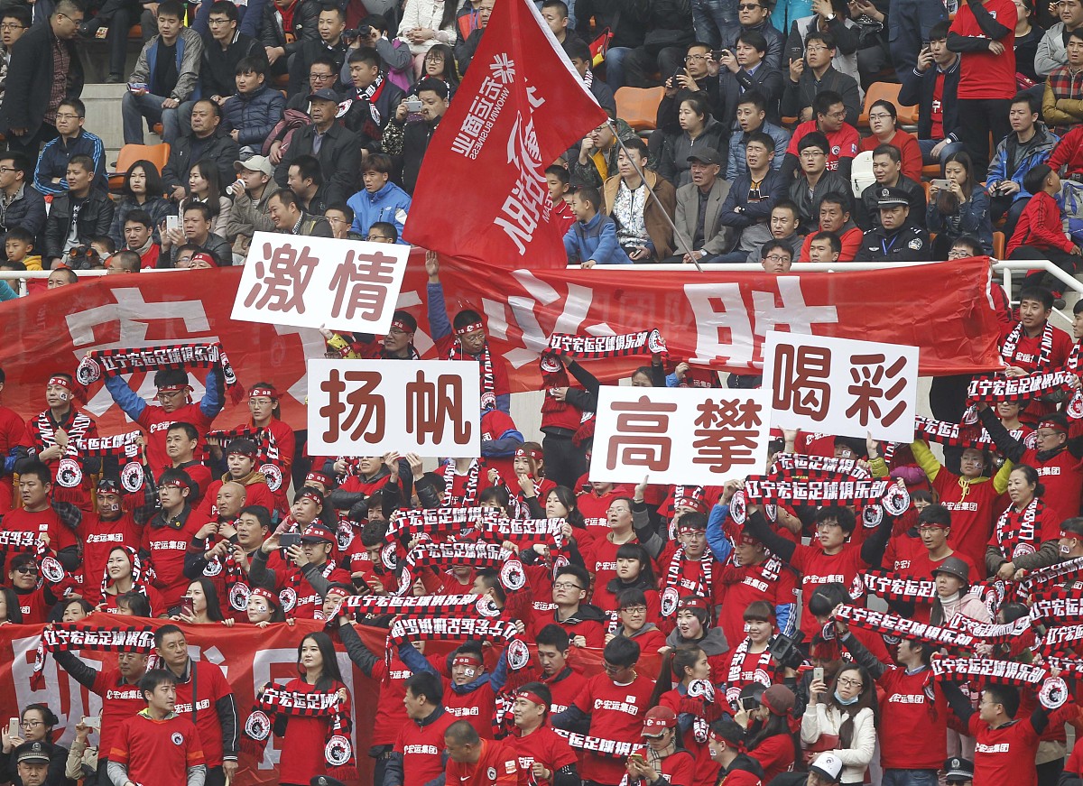 包含精彩比赛！国足丰收胜利，队员尽展雄风！的词条