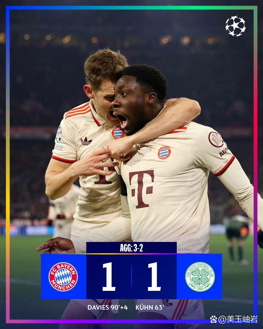 包含休斯敦迪纳摩主场击败堪萨斯城，积分追赶前四的词条