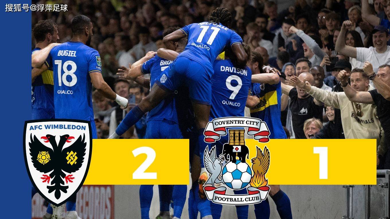 爱游戏在线-唐卡斯特主场胜利，重返胜利列