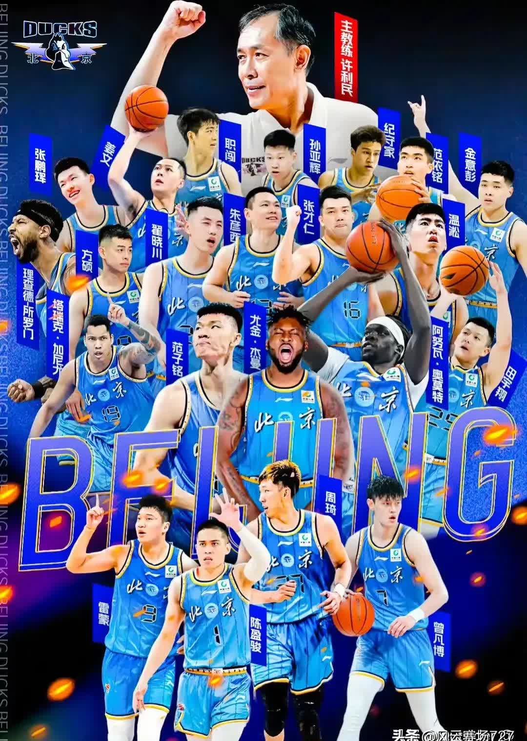 CBA联赛又一强队崛起！球员状态火热令人惊叹