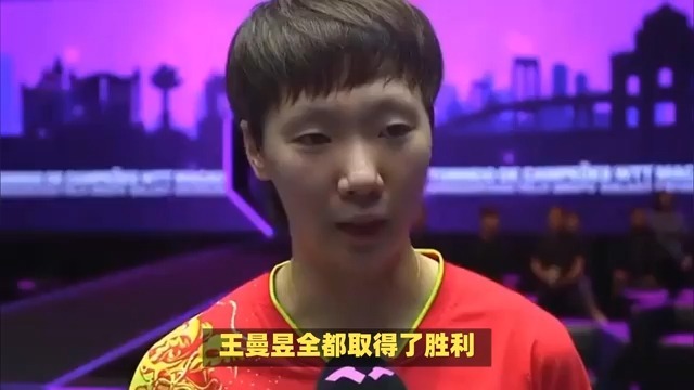 罗马将士精神抖擞，力争继续保持不败战绩的简单介绍