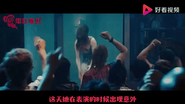 爱游戏在线-意外进球出现，比赛局面陡变