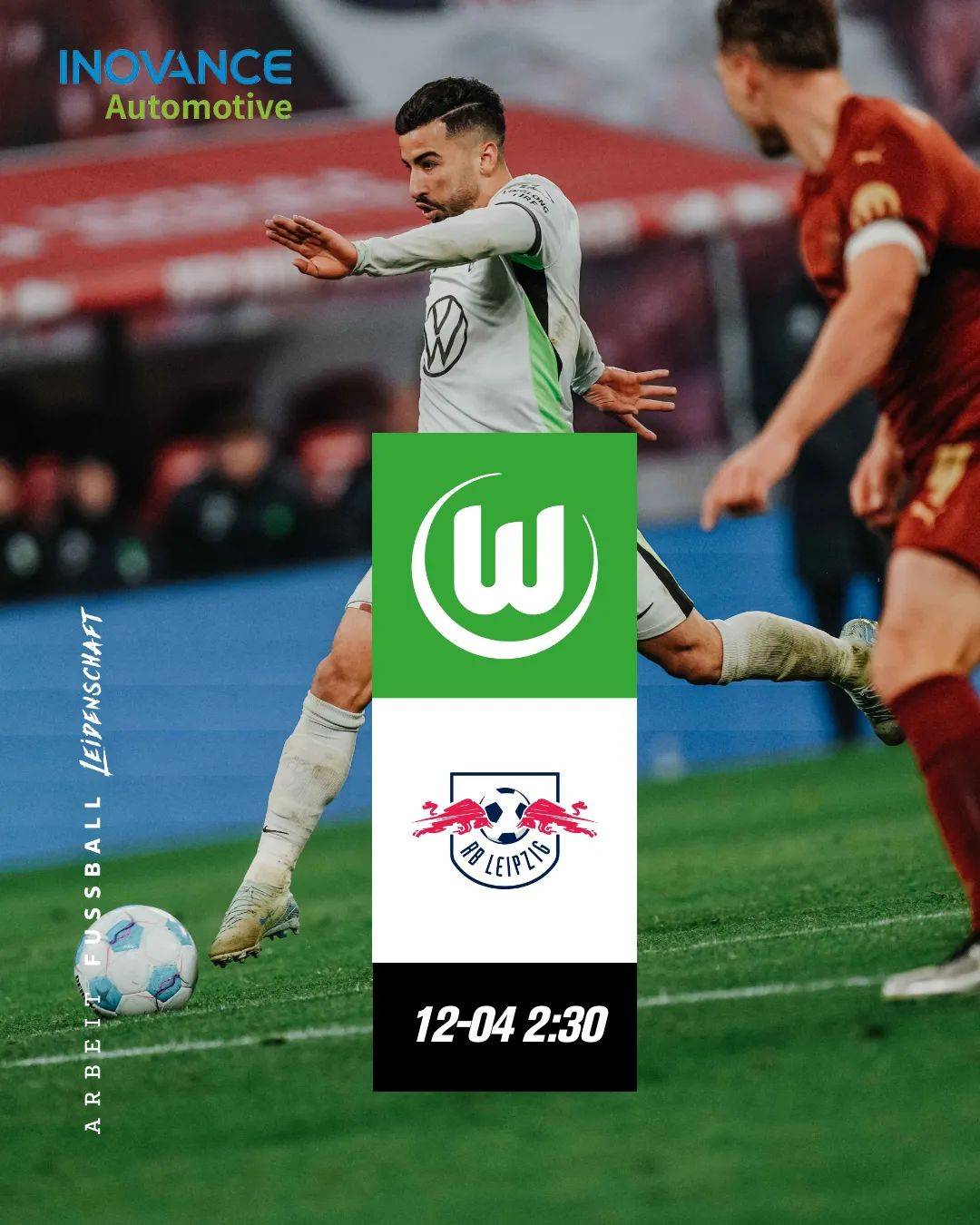 RB莱比锡大胜对手,展现出色实力 RB莱比锡大胜对手,展现出色实力