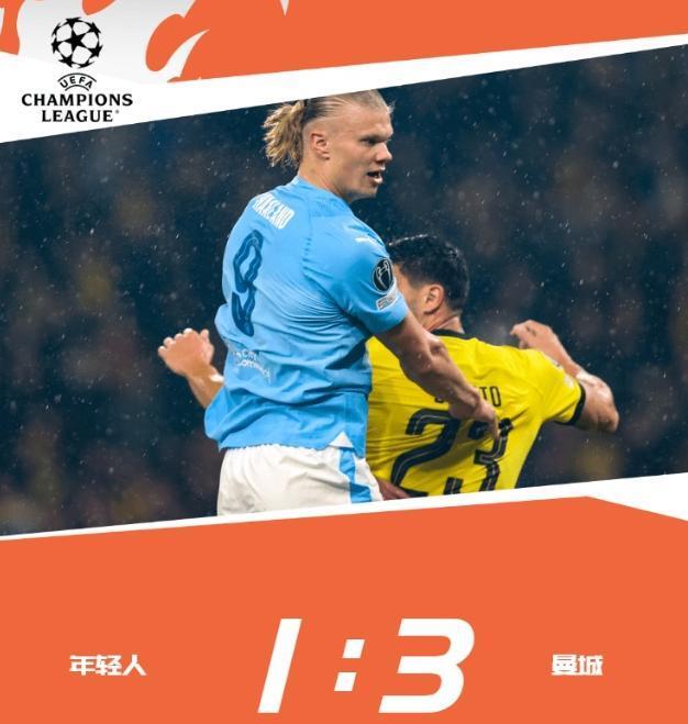 爱游戏下载-曼城战术分析曝光，力争晋级下一轮比赛的简单介绍