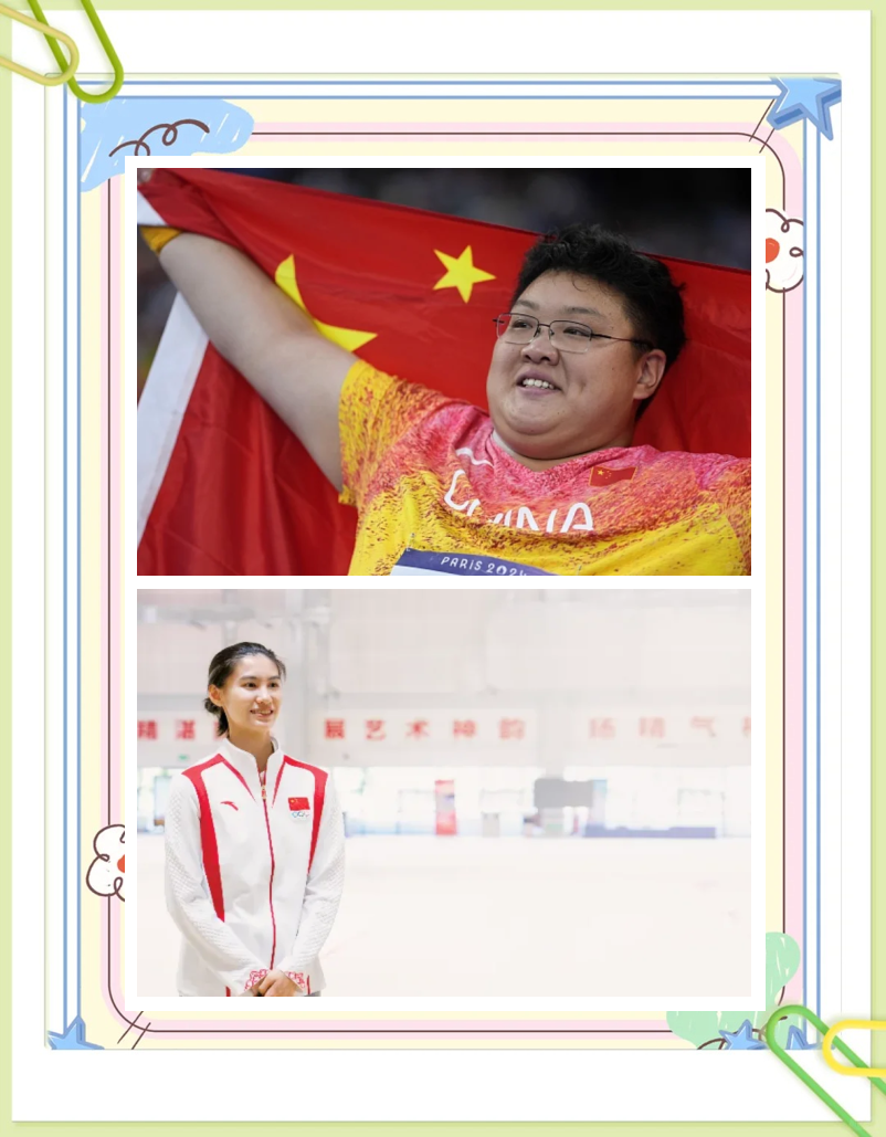 中国队士气高涨,接连斩获多枚奖牌 中国队士气高涨,接连斩获多枚奖牌