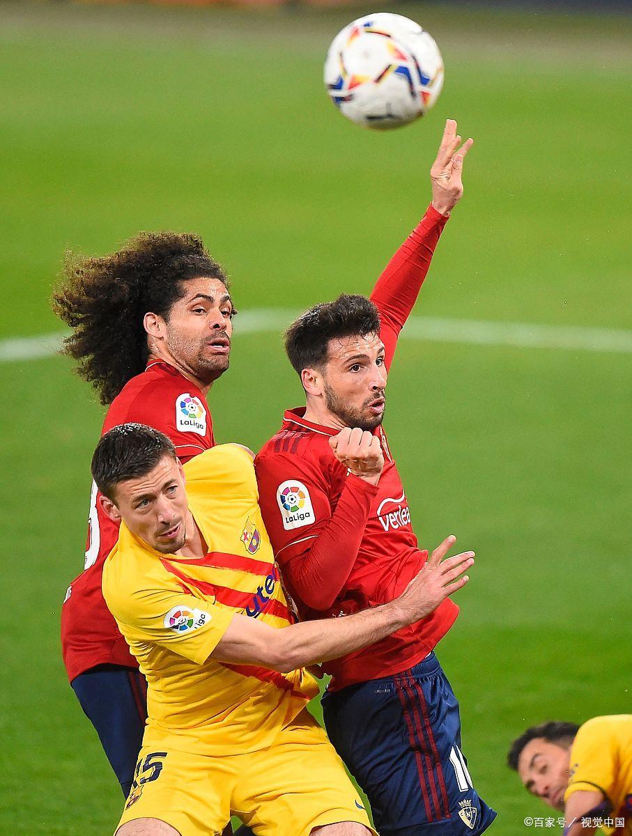 马洛卡战胜格拉纳达，连续胜利势头强劲