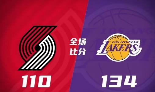 湖人力克篮网,詹姆斯再度登顶! 湖人力克篮网,詹姆斯再度登顶!