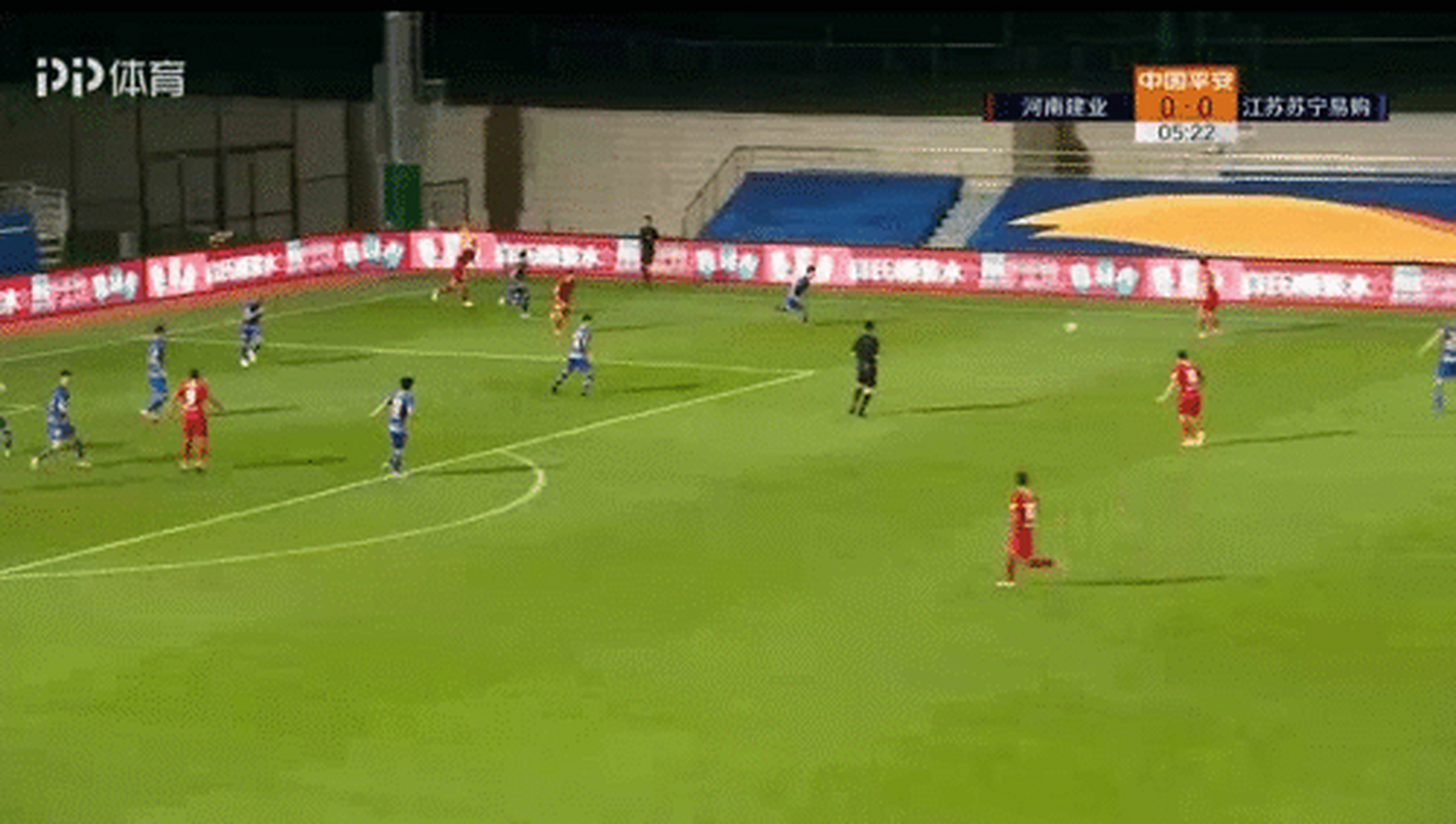 爱游戏官方-建业主场败于苏宁，排名下滑