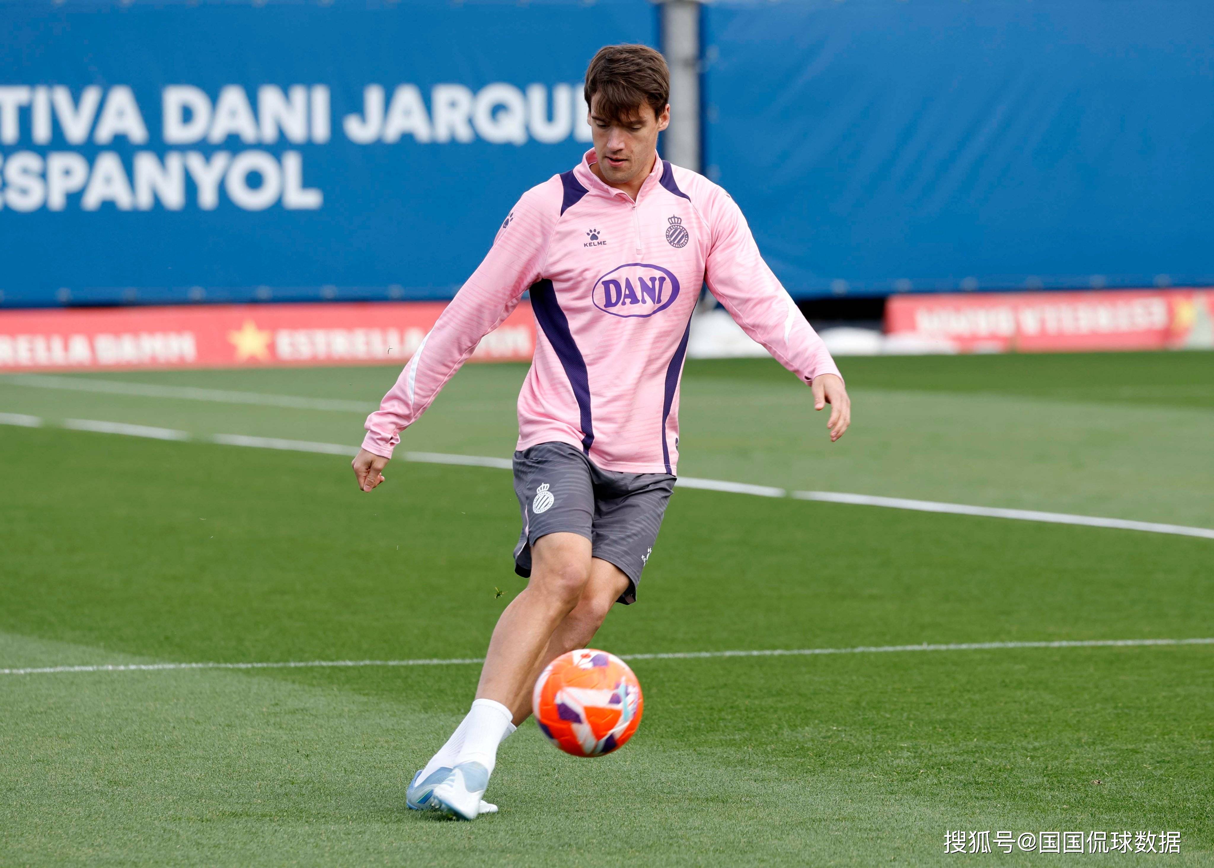 爱游戏在线-赫塔菲夺冠机会：冲击西班牙杯