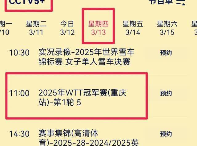 关于横扫对手,东亚猛将继续领跑的信息 关于横扫对手,东亚猛将继续领跑的信息