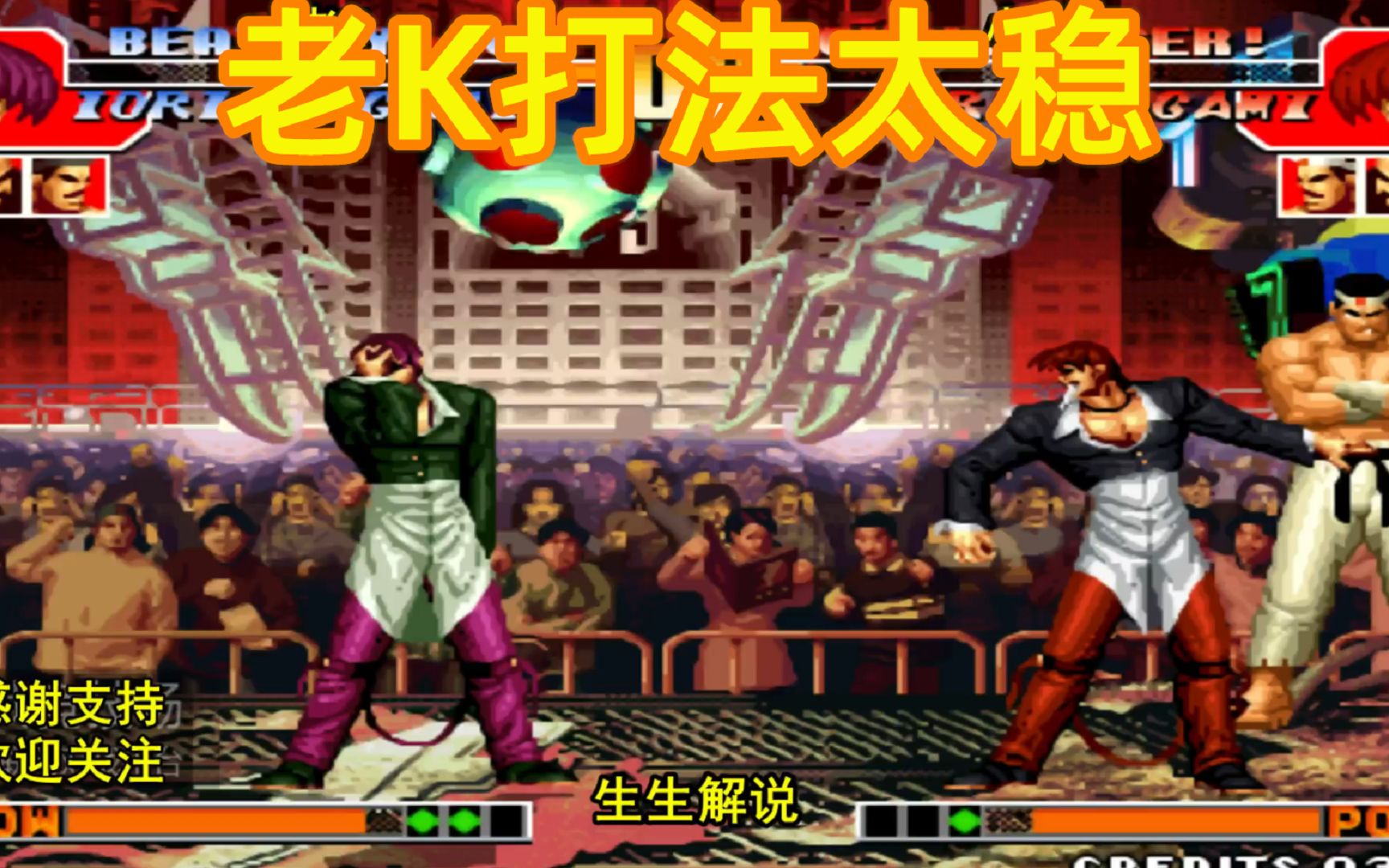 爱游戏官方-豪门对拼：顶级对决争杀擂台的简单介绍