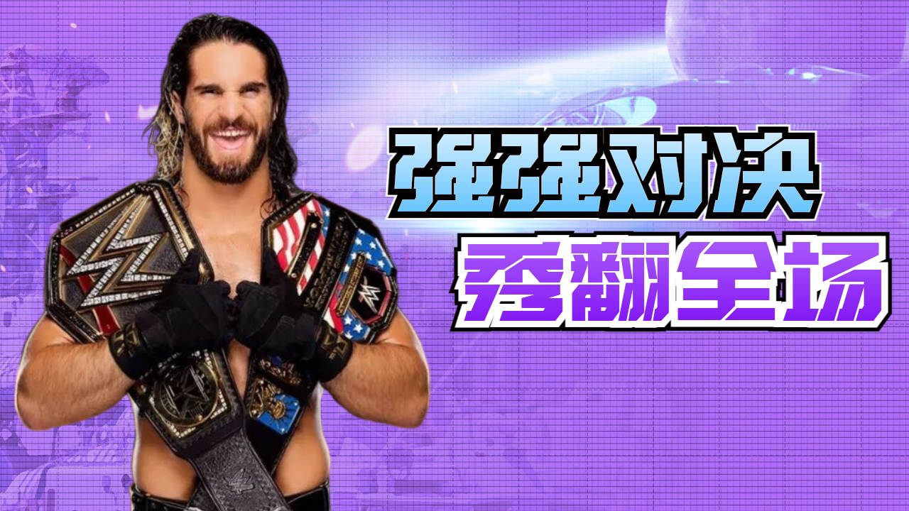 豪门对拼:顶级对决争杀擂台的简单介绍 豪门对拼:顶级对决争杀擂台的简单介绍