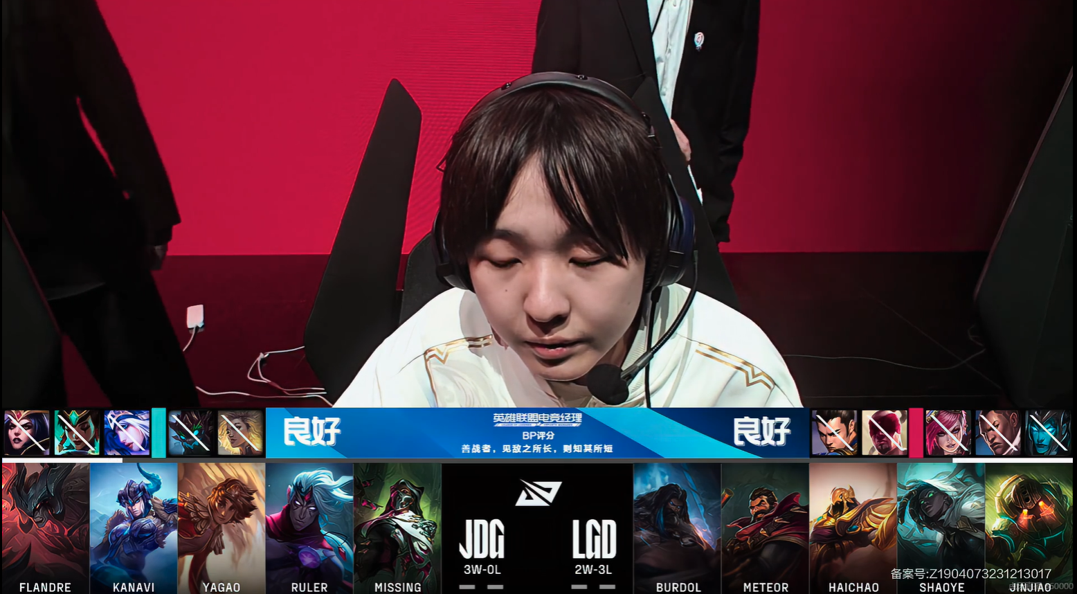 包含TSM鏖战LGD，Kanavi操刀奇招英雄翻盘宿命之战八强赛，留下经典瞬间的词条