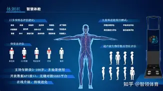 爱游戏下载-包含米卢斯特从上一场比赛反思，调整训练计划的词条