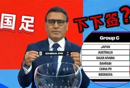 爱游戏体育-欧预赛淘汰赛：死亡之组惊现，球队实力考验如何