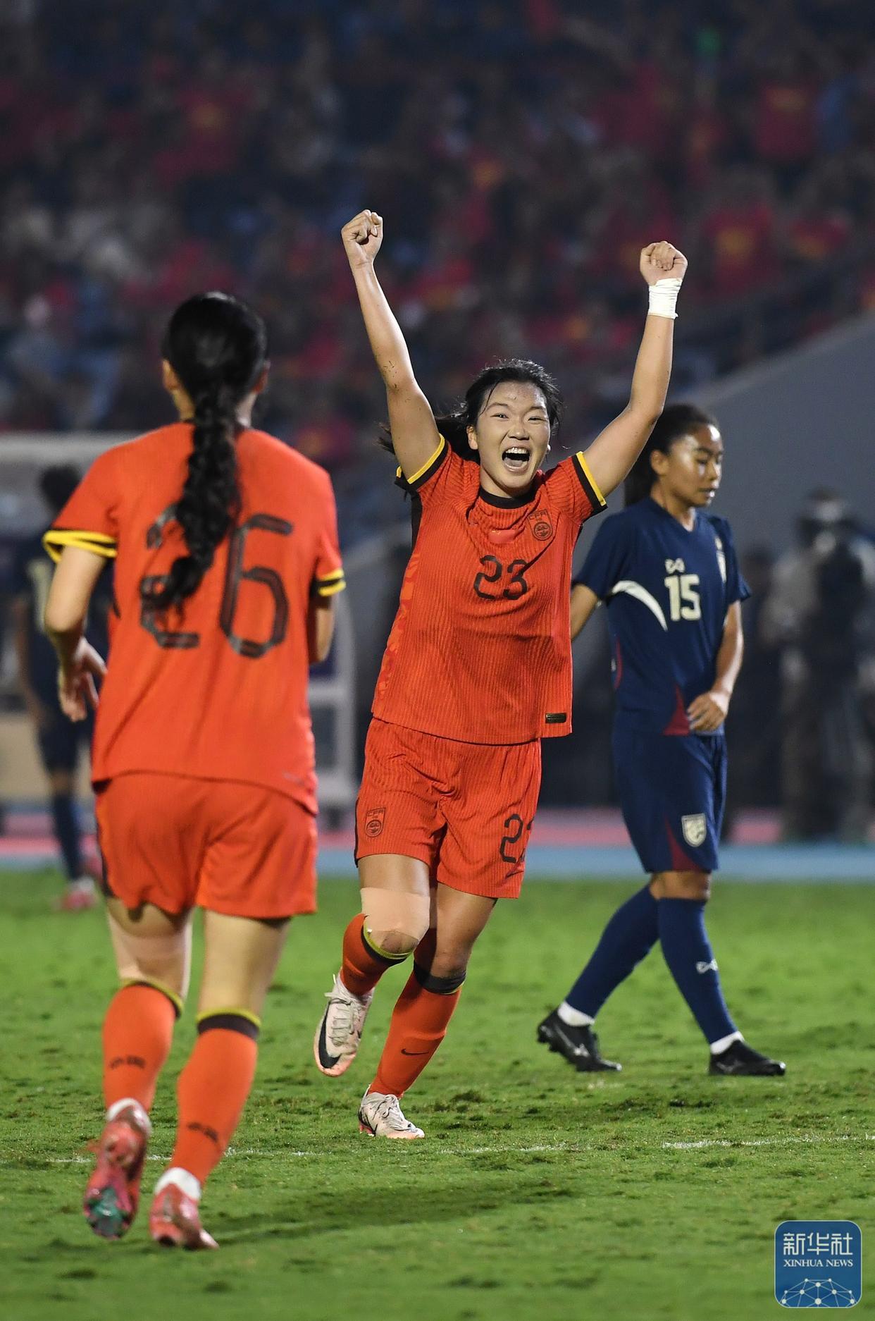 女足国际锦标赛上，中国队称霸