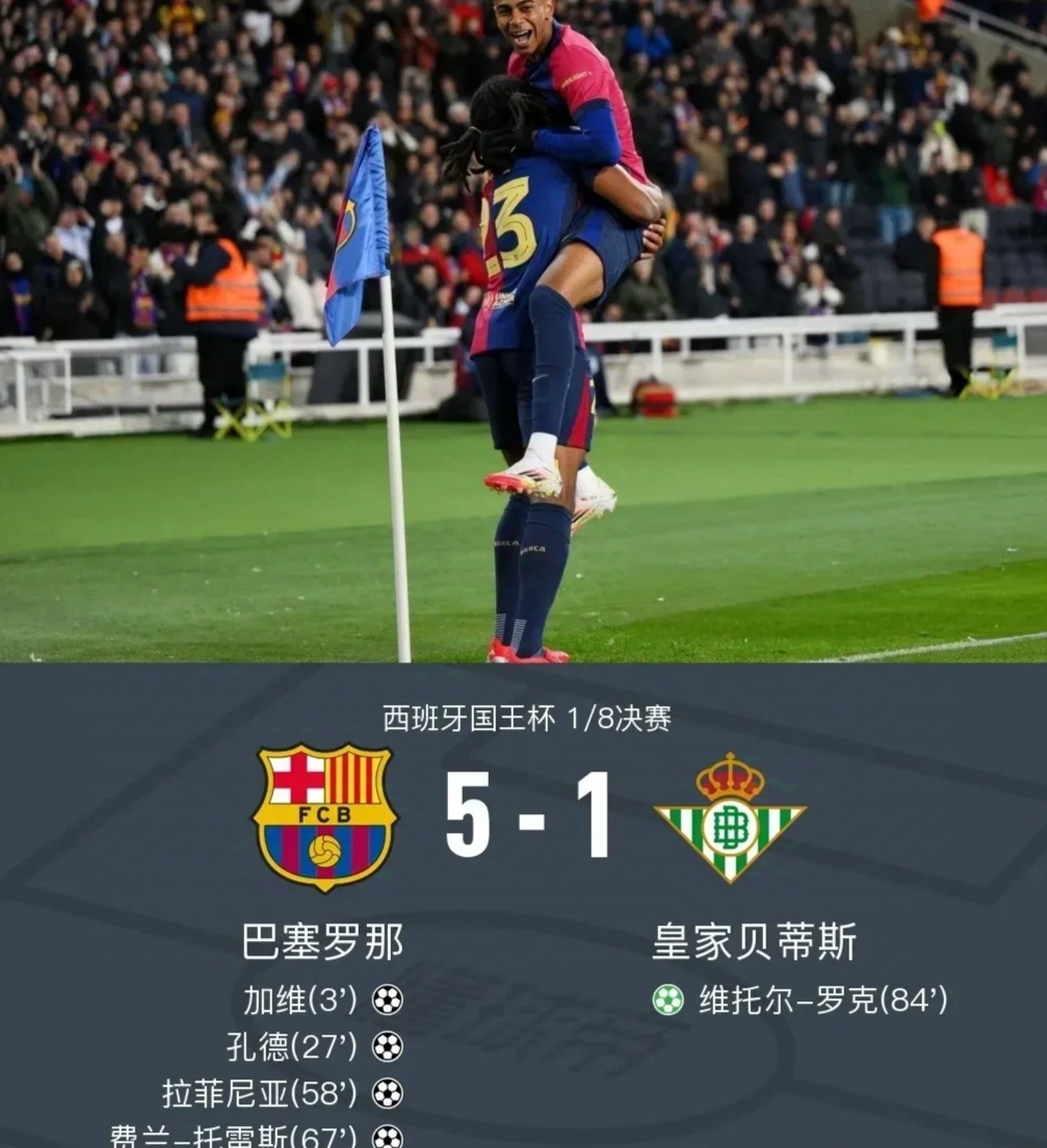 爱游戏在线-关于大卫路易斯：曼城成功晋级，无奈巴萨尤文意味欲崛起的信息