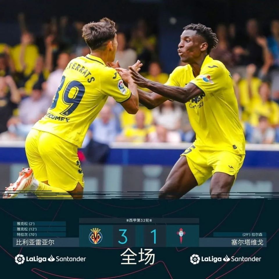 布莱斯绑定客场击败对手，排名缓慢上升